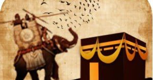 (হাতি ওয়ালার) ঘটনা আসহাবে ফীল — BanglaTrick