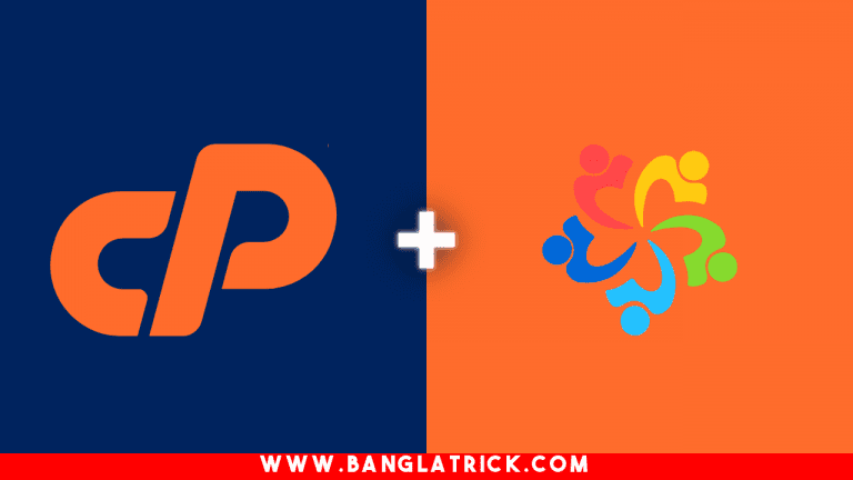 AlmaLinux-এ WHM/cPanel ইনস্টল করবেন যেভাবে – সহজ বাংলায় পূর্ণ গাইড — BanglaTrick